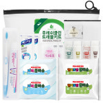 후레쉬클린 트래블키트 기획S1호 나만의 여행용품세트 : 스마트피앤디.