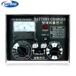 삼화전자 자동차 배터리 충전기 300 모델 15A 12v 24v 겸용 1개 : 공구피아