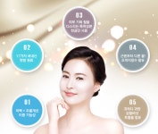 [나드리] 휘연 상황버섯 오색지장수 3종 5P 화장품 선물세트 : 화이트mall