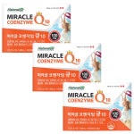 패밀리 항산화제영양제 COQ10 혈압감소 도움 비타민E 코엔자임큐텐 3박스 : 람보르비트샵