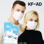 [공식대리점]에어퀸 비말 차단 마스크 100매 국산 KFAD 대형 (1팩 2매입) : 주식회사 다우에프에이