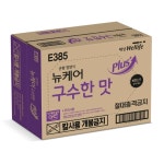 뉴케어구수한맛 플러스 200ml 30팩 : 엔제이 스토어