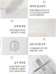 양조절 1인분 다이얼 밀폐 진공쌀통 서랍식 쌀보관통 쌀항아리 잡곡통 쌀벌레방지 습기제거 : 도토리네 상회