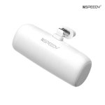 미니 무선 일체형 도킹형 보조배터리 5000mAh 8핀/C타입 : 네오인트라