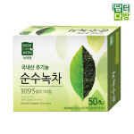 녹차원 유기농 순수녹차 50티백 : 담터다방