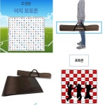 셀프설치 가벼운 포토존 플랏플로우 이지포토존 휴대용 : 앙피니떼