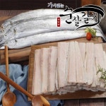 여수바다 (국내산100%) 가시없는 순살 갈치 조림 찌개 튀김 볶음 여수 손질 갈치 : 케이제이통상