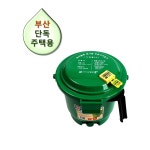 5리터 부산지역 단독주택 칩보관함 부착형 음식물쓰레기통 내통형 음식물수거용기 DE750 : 대성에코