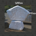 간판석 머릿돌 기념비 표지석 기념석 : 판타스톤