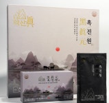 약산에서 자란 흑염소즙 100ml 30포/60포 약산도흑염소 : 올라 올라