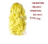 삐삐수정샵 가발 노래방 무대 이벤트 응원단 공연 파티 소품 무도회가발 : 삐삐수정샵
