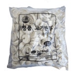 농민식품 명품 고기만두 2.8kg 대용량 냉동만두 : 우선유통