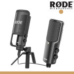 [RODE] 로데 USB 연결 마이크 NT-USB : 한영일렉트로닉