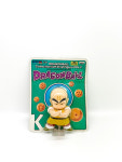 드래곤볼피규어   컬렉션   소프비   크리링   일본내수용금고양이 : TheKooShop