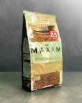 agf커피 MAXIM 일본 맥심커피 인스턴트커피 봉지 170g : 라마야