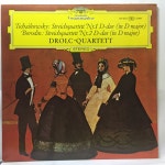 LP 22,447-58 Tschaikowsky Streichquartett Nr. 1 - Drolc Quartett : 엘피하우스