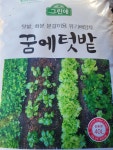 [태흥F&G] 꿈에텃밭40L_화분분갈이용,텃밭용 유기배양토 : 현대농약종묘사