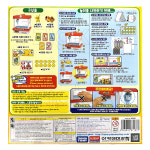 아카데미과학 포켓몬 크레인 인형뽑기기계 몬스터콜렉션 뽑기놀이 : 코스트코이케아