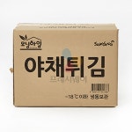 삼양 야채튀김 (60g x 50입  3Kg) : 꾸러미24