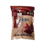 해아란 국내산 햇빛담은고춧가루 장용 보통맛 (1kg) : 꾸러미24