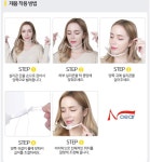 노이어 모두와써 프리이어 5P 위생 조리용 식당음식점마스크 : 노이어 Noear