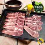으뜸한돈 냉동 LA갈비 500g 구이용 국내산 돼지고기 한돈 : 으뜸한돈