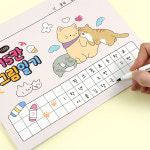 초등학생 그림일기장 초등학교 신학기 준비물 유아 어린이 그림 일기 냥냥 : 밀리의잡화점