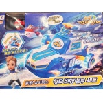 출동 슈퍼윙스 월드 비행 본부 세트 (국내발매, 재고보유) : 야마꼬의 장난감가게