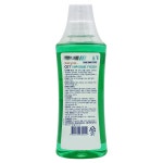 [무료배송] 버박 아쿠아덴트 250ml : 아이펫케어