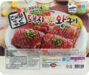 양념 왕구이1.5kg(수입산)(냉동) : 더올소