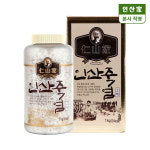 [인산가 본사 직영] 9회 죽염 고체 1kg : 인산가 본사 쇼핑몰