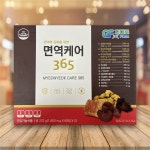 면역케어 365 120정 4개월분 : 우리건강팜