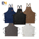 에어프런 헤어디자이너 도예 화방 공방 앞치마 : 기프트:디자인나라