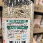 청화농산 국산 들깨가루 400g : 그랜드슬램