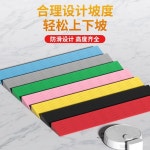 진입턱 진입판 유모차 휠체어 문턱 방지턱 차량 플라스틱 계단 패드 슬로프 경사로 : 프레즈스튜디오씨스