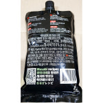생와사비(삼광상사 593 스시용 750g) 일식 고추냉이 업소용 와사비 : 싼대로마트 업소용 식자재