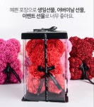 로즈베어 장미곰돌이 비누꽃 유치원 졸업식 여친 화이트데이 기념일 꽃선물 : 아라니샵