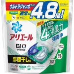 캡슐세제JP 쉰내 클린팩 실내건조 브라이트 세탁 올인원 초고농축 : 2GREEN