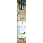 비니거 화이트와인 500ml 업소용 레스토랑 포도 발효식초 : 싼대로마트