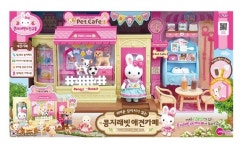 콩지래빗 애견카페 : 니가 찾던 그거