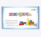 2D 3D 펜토미노 : 주식회사 아이피