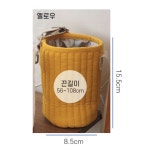 텀블러 스트랩 누빔 주머니 케이스 파우치 홀더 5color : 월도프라이프