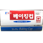 베이킹컵(삼진 45파이 200입) 알루미늄 쿠킹컵 은박 머핀컵 제과 제빵용 : 싼대로마트