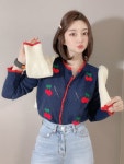 체리스카시가디건 : 건대 라니