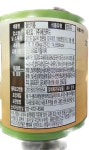 청정들 들깨향기름 : 더 조은 대호건어물종합식품
