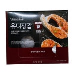유니 위생장갑 200매 (업소용/두꺼운) : 주식회사마켓푸드몰