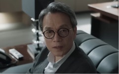 [굿모닝안경/톰브라운] 드라마 대행사 조문호 박지일 안경 TBX908 : 굿모닝안경