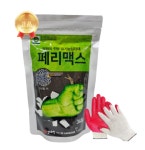 페리맥스 340g 달팽이제거제 달팽이싹 친환경 유기농업자재 흥농팜아그로 : 흥농팜아그로