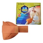 한마음케어 황토 냉온 무릎 전용 찜질팩 : 주식회사 비엔비코리아