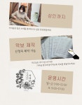 가야금 레슨 정규 4회 - 12현, 25현 배우기 학원 : 스튜디오1225